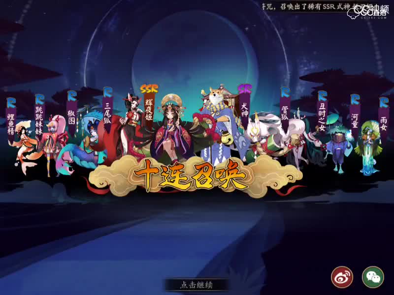 视频封面