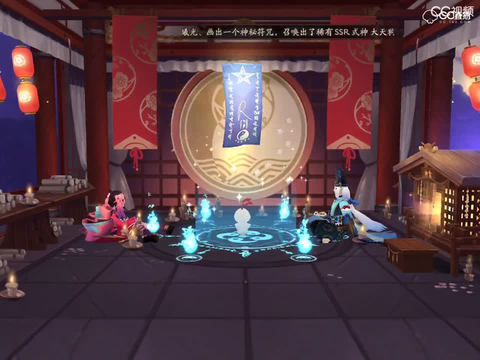 视频封面