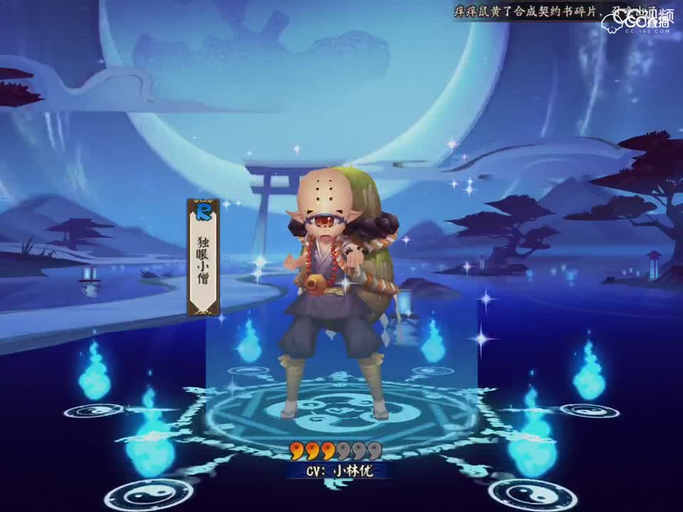 视频封面