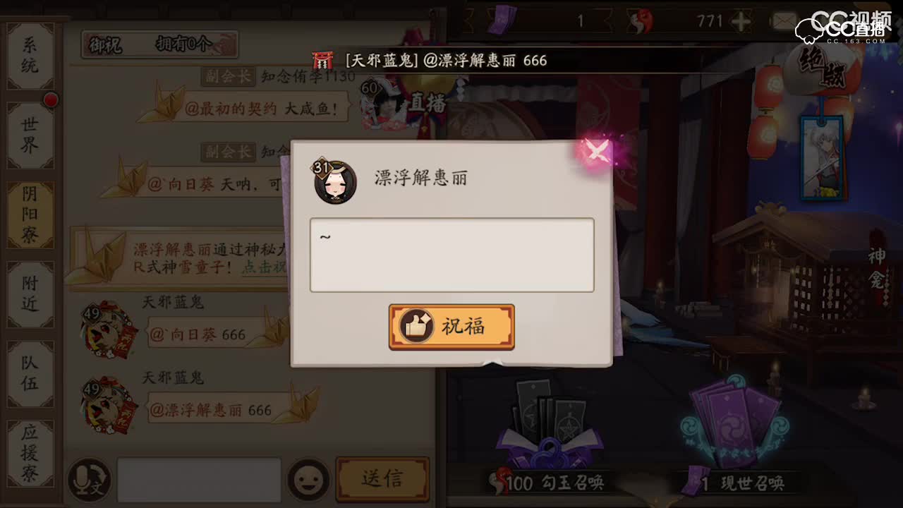 视频封面