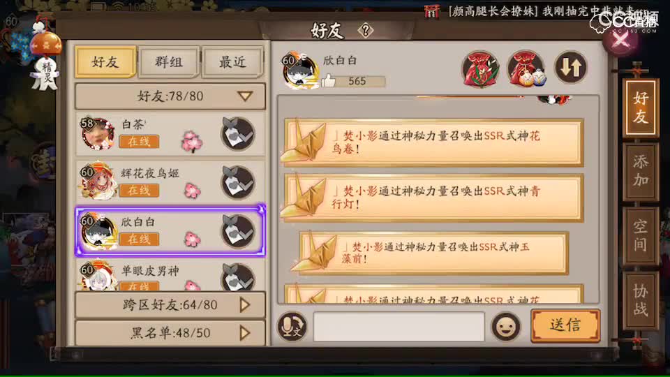 视频封面
