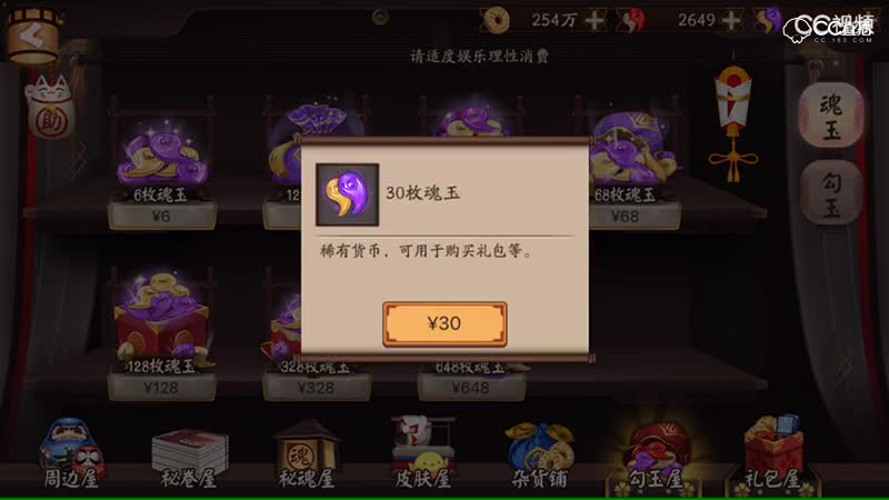 视频封面