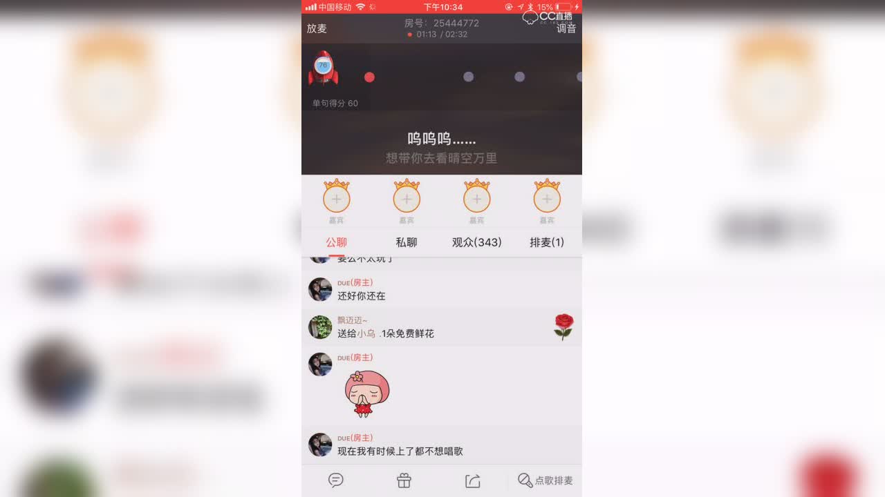 视频封面