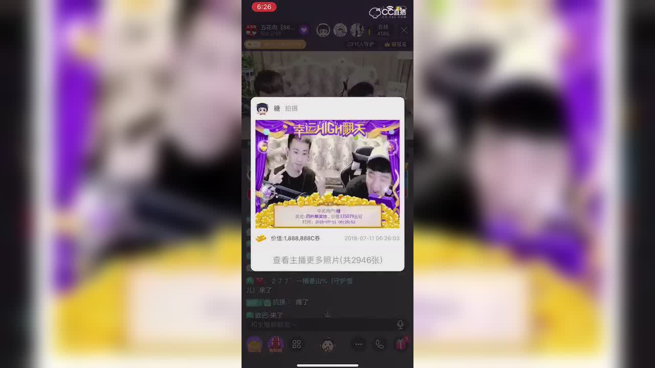 视频封面