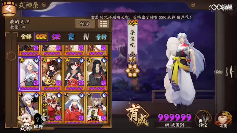 视频封面