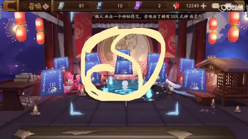 视频封面
