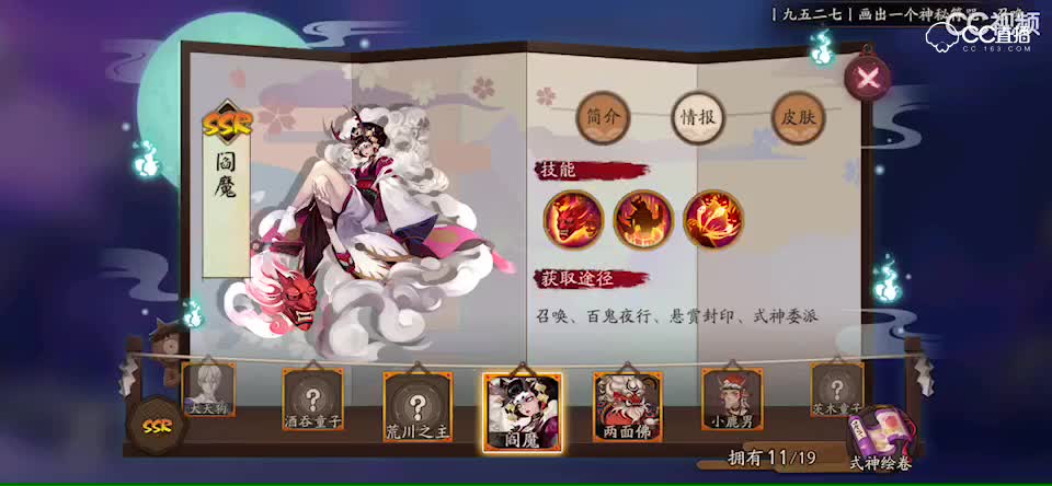 视频封面