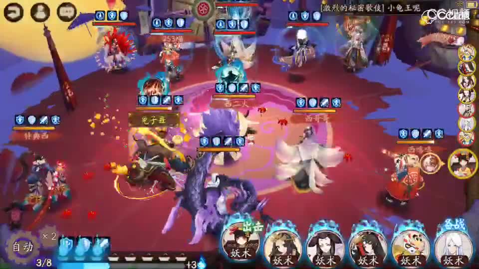 视频封面