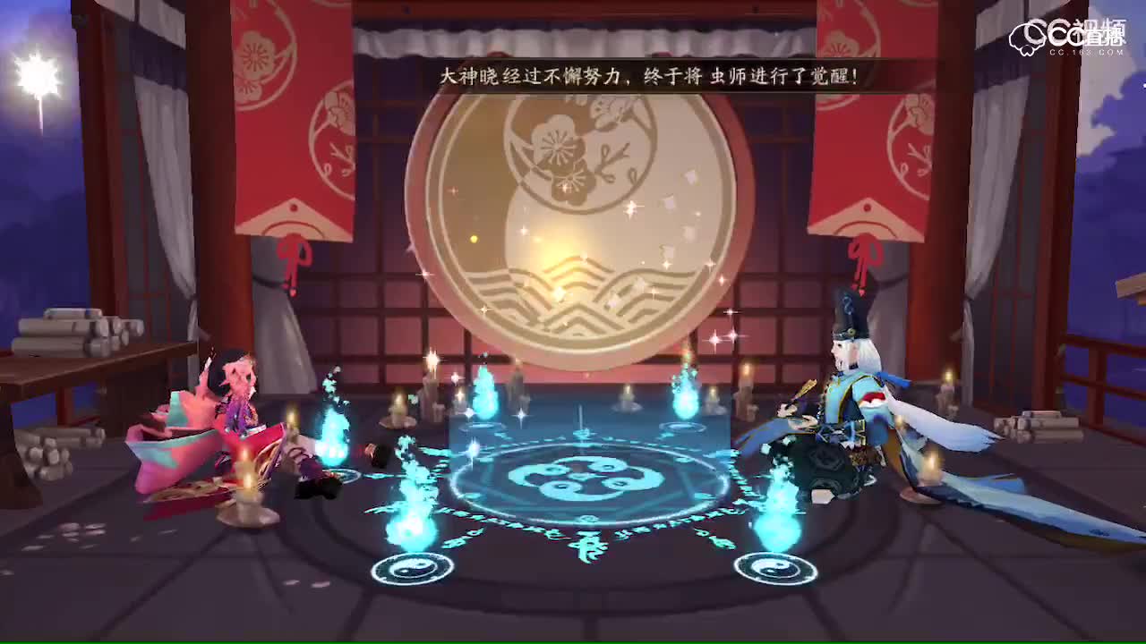 视频封面