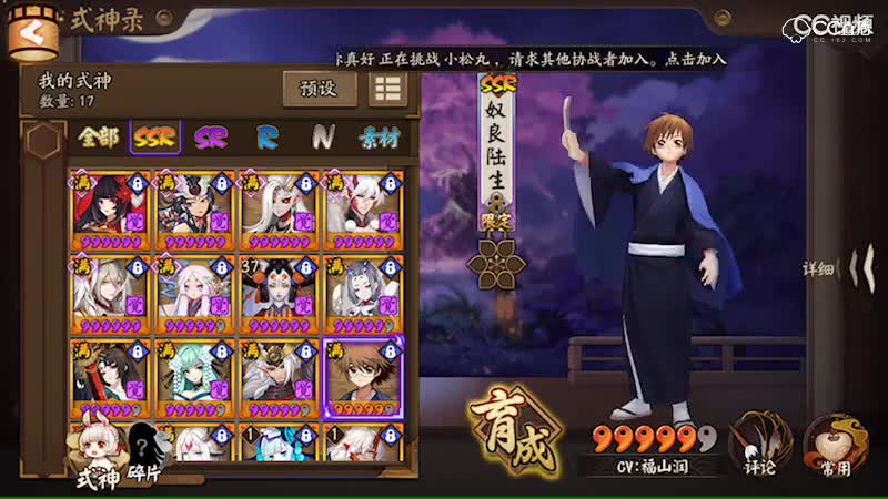 视频封面
