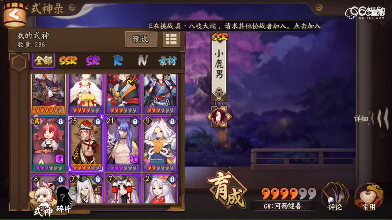 视频封面