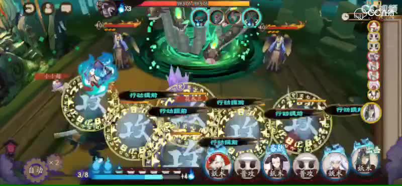 视频封面