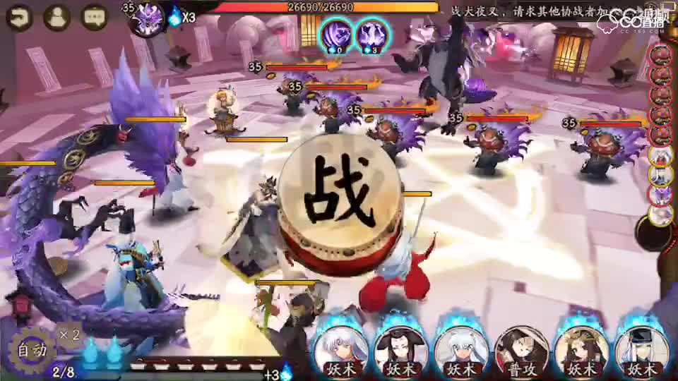 视频封面
