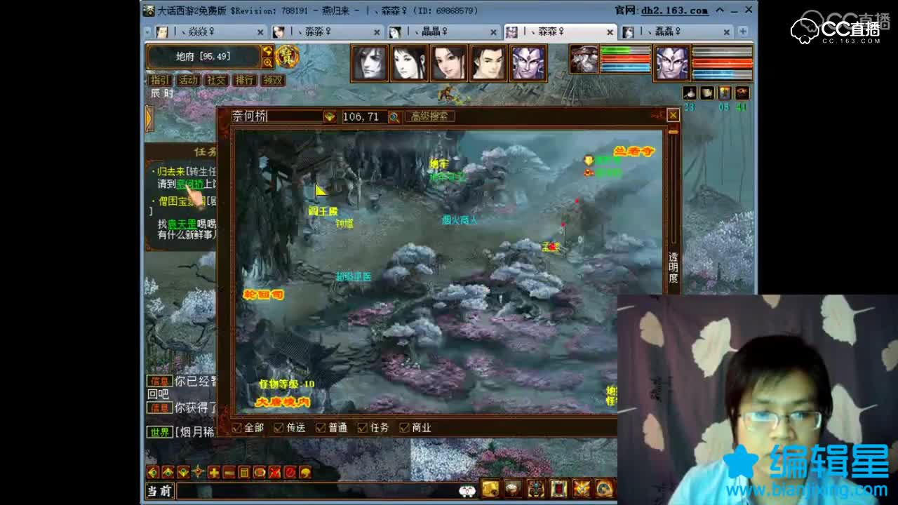 视频封面