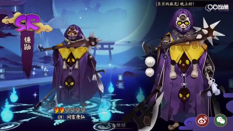 视频封面