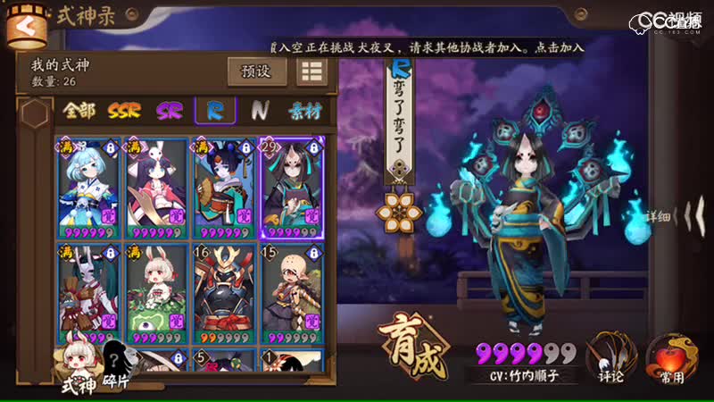 视频封面