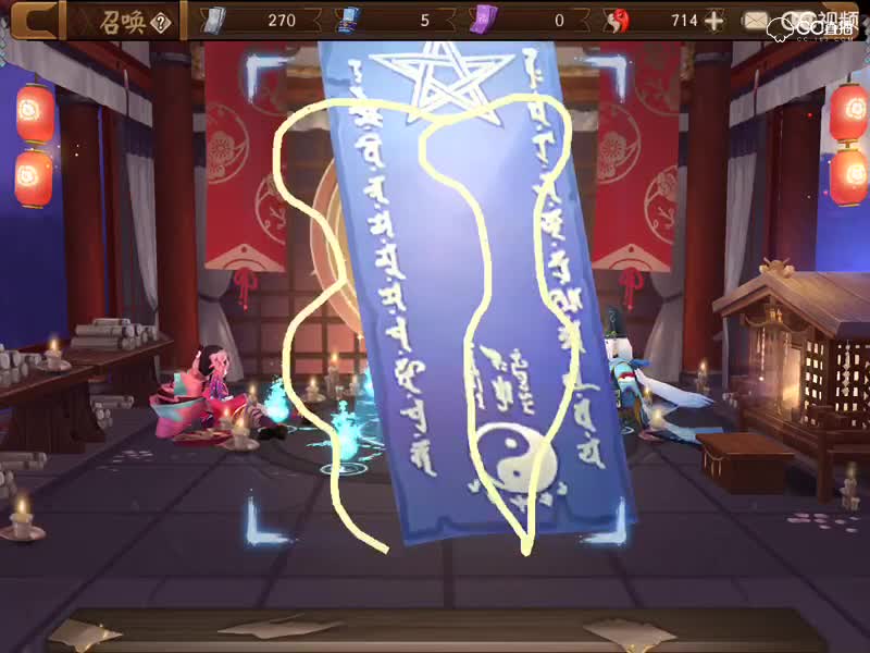 视频封面
