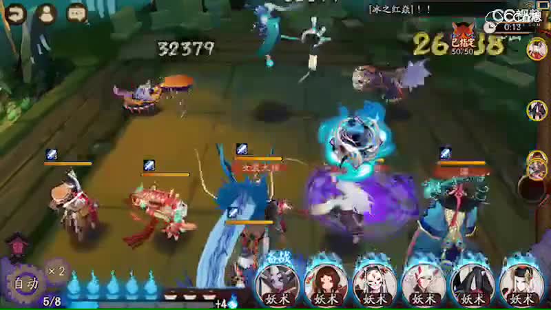 视频封面