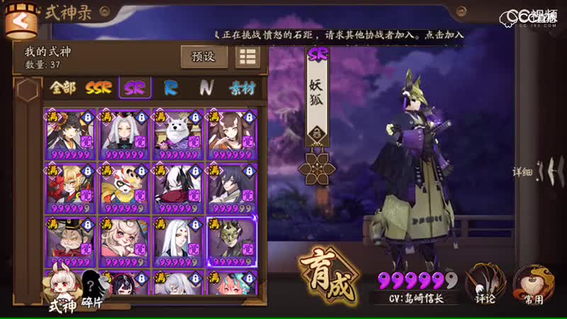 视频封面