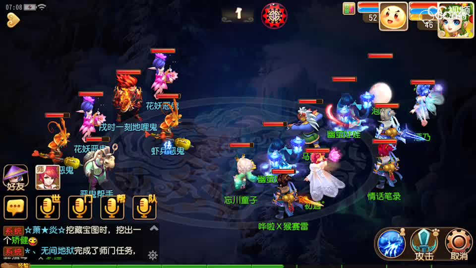 视频封面