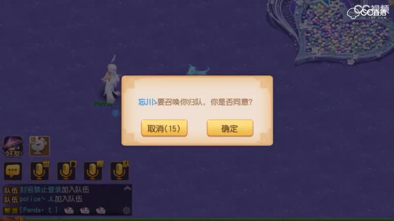 视频封面