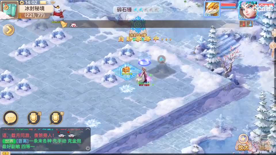 视频封面