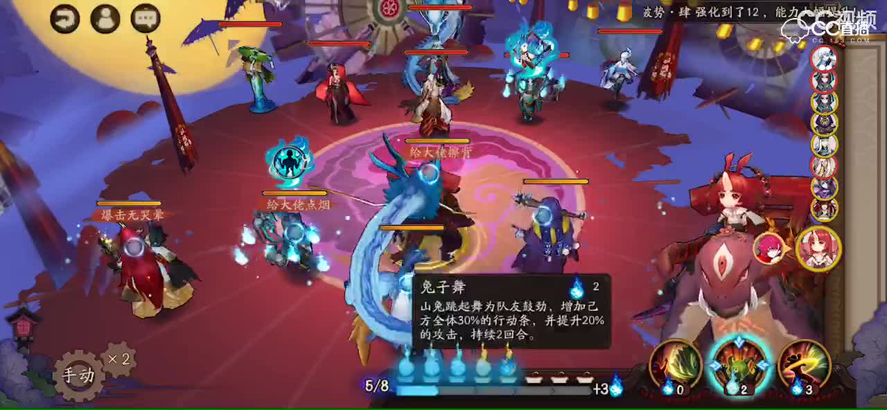 视频封面