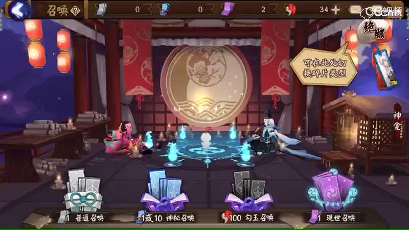 视频封面
