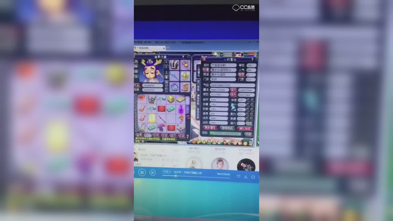 视频封面