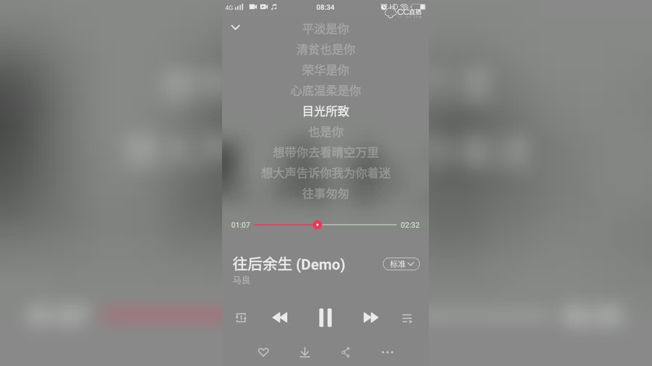 视频封面
