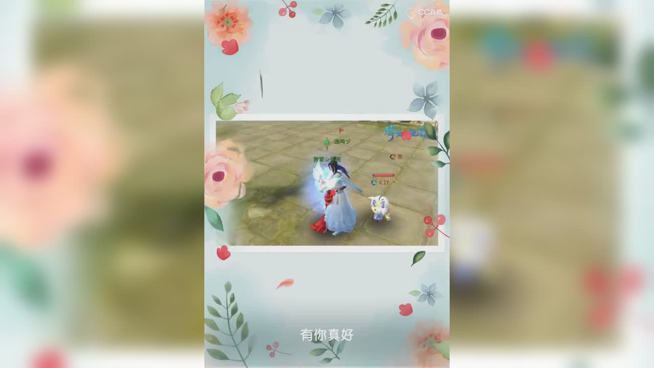 视频封面