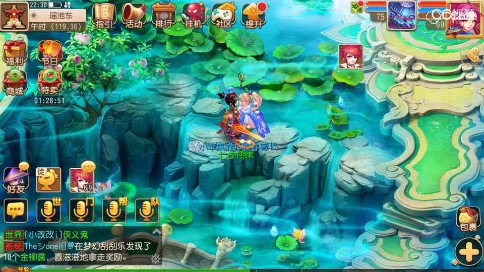 视频封面