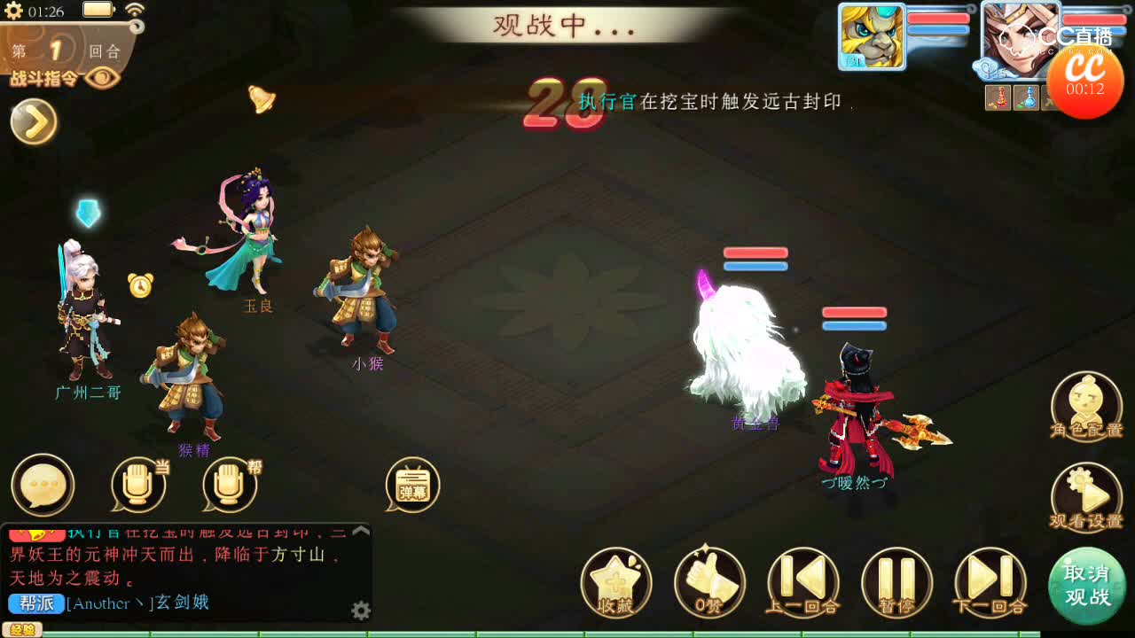 视频封面
