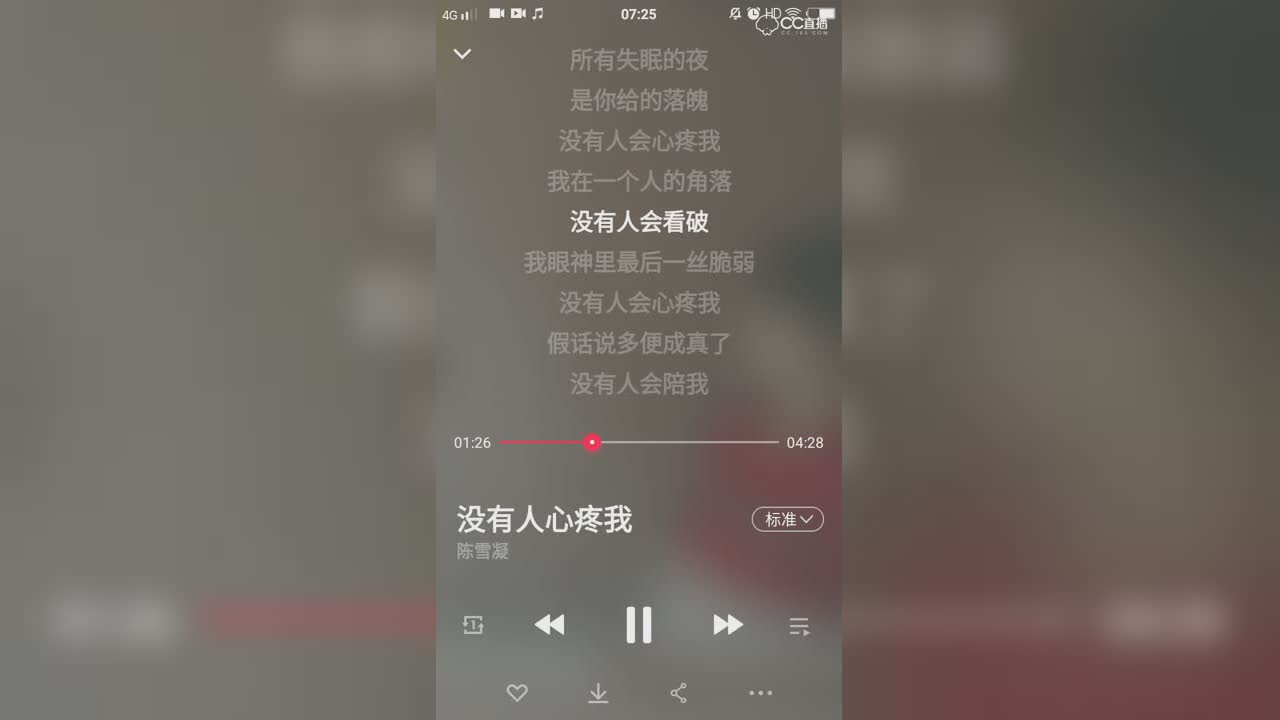 视频封面