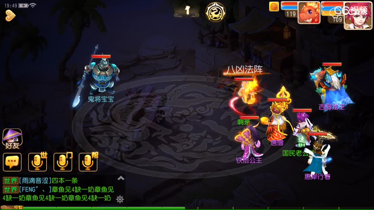 视频封面