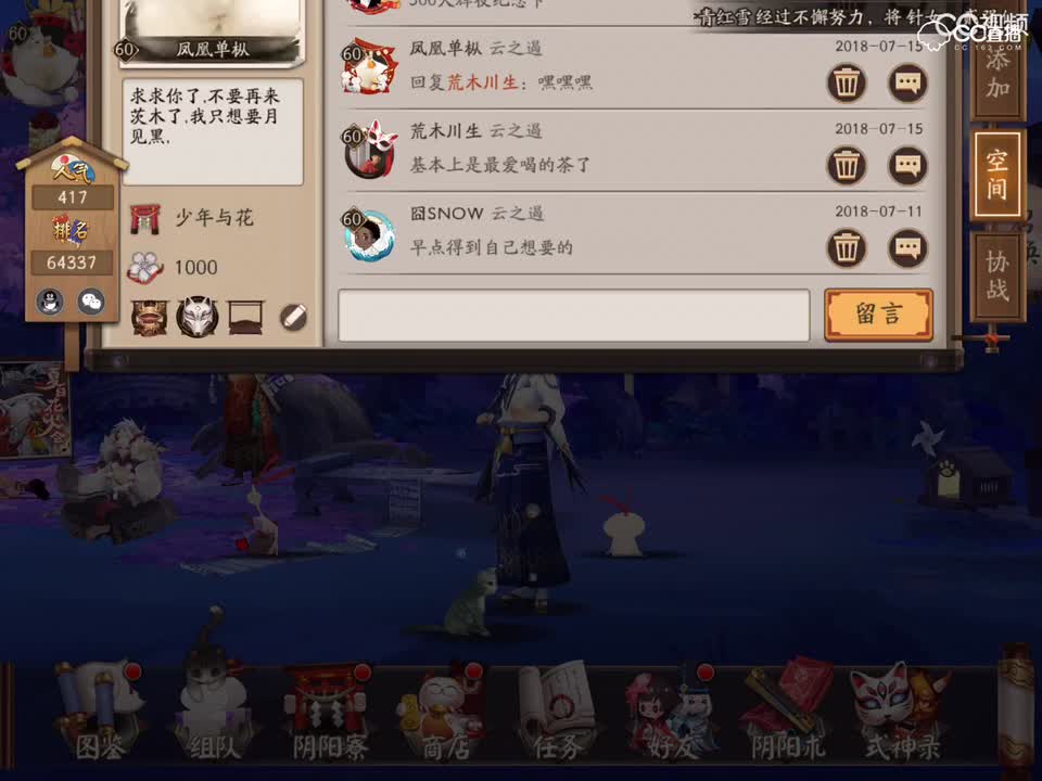 视频封面