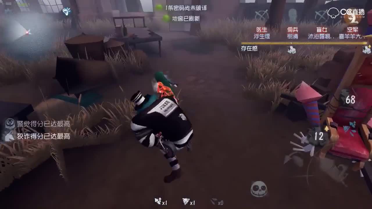 视频封面