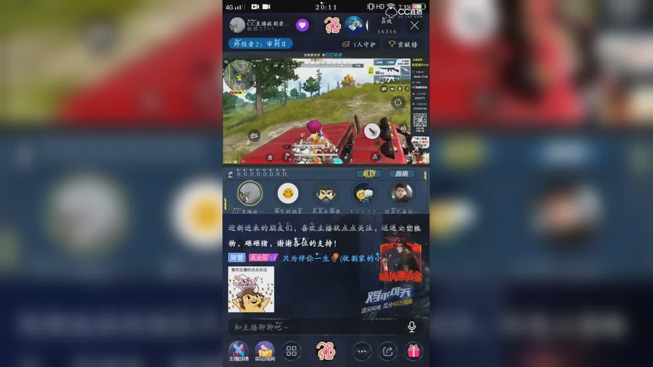 视频封面