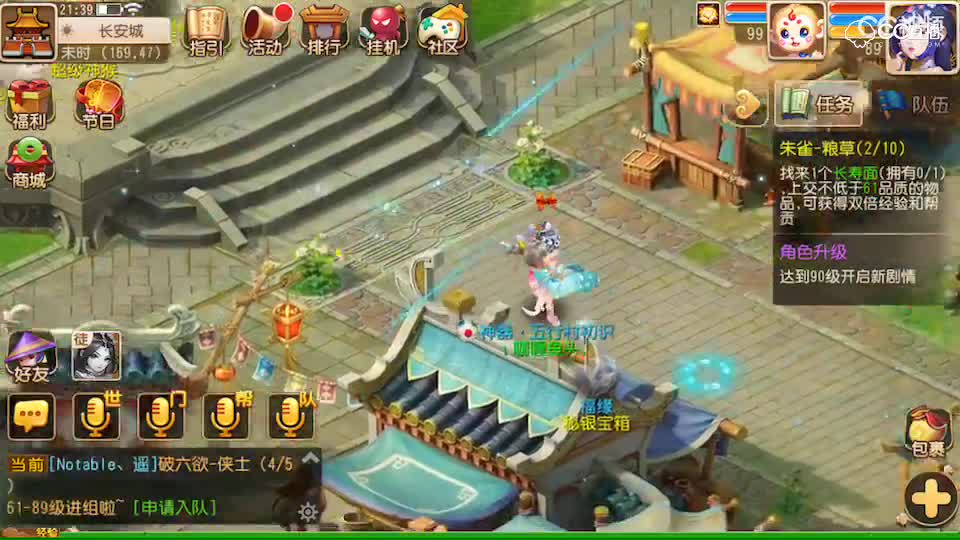 视频封面