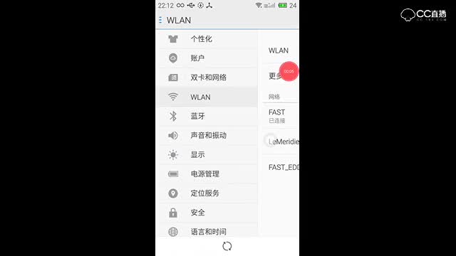 视频封面