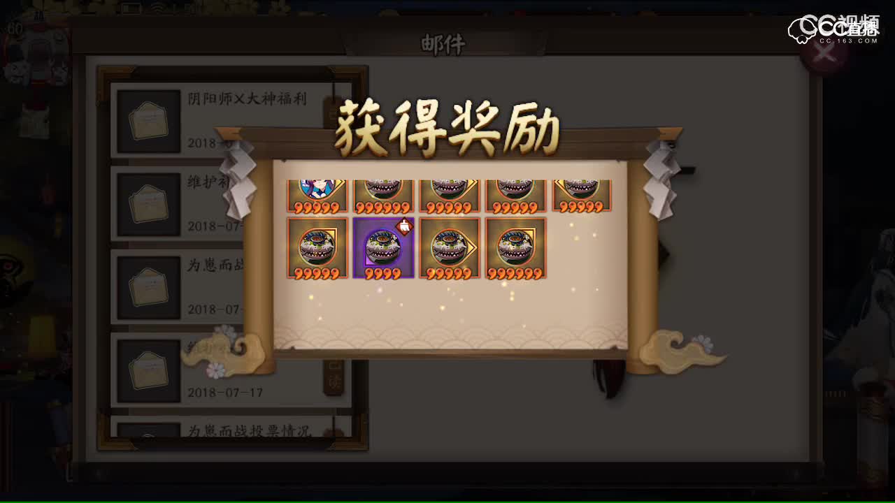 视频封面