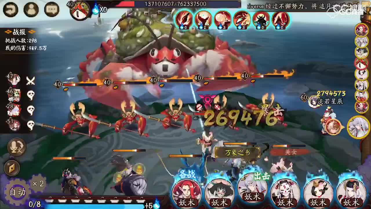 视频封面