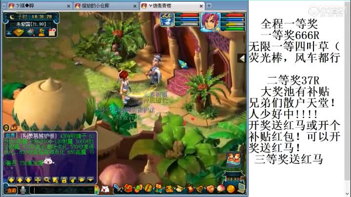 视频封面
