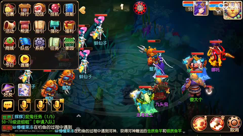 视频封面