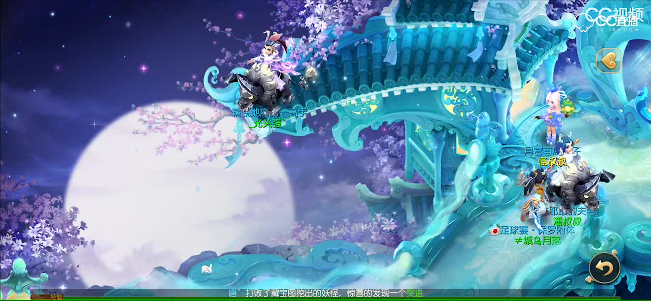 视频封面