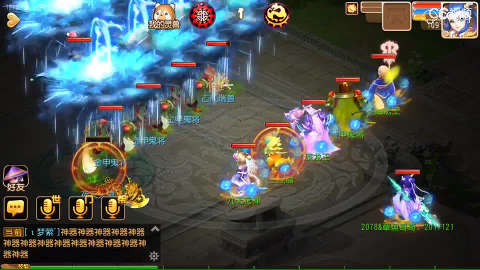 视频封面
