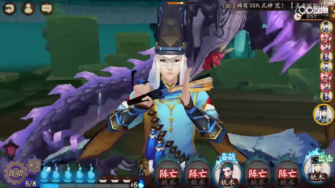 视频封面