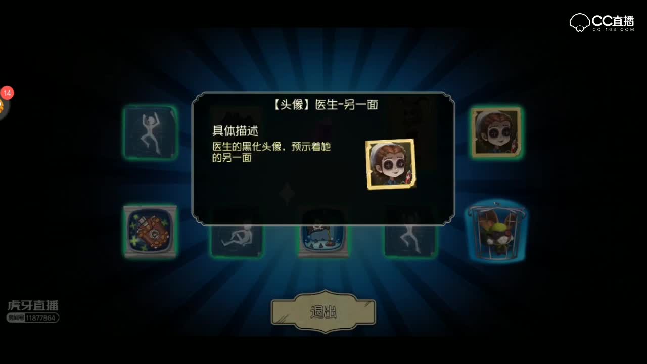 视频封面