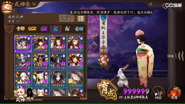 视频封面