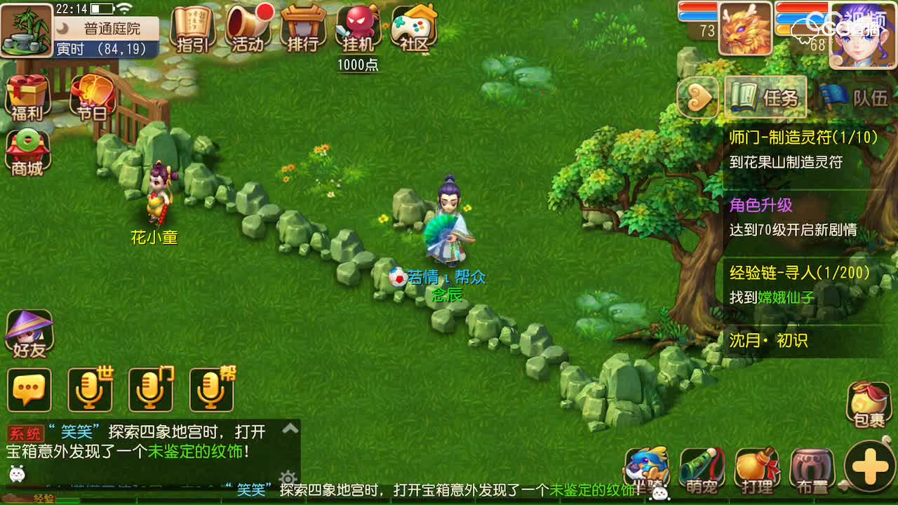 视频封面
